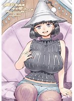 Thumbnail of post image 005